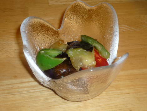 Eggplant_Bell Pepper_Miso_served
