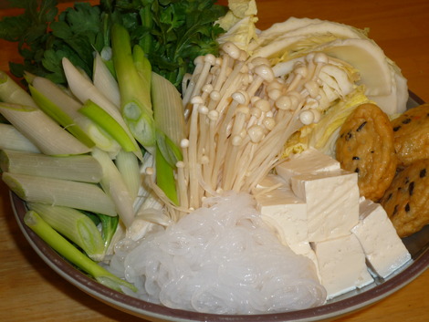 Nabe_On the lid
