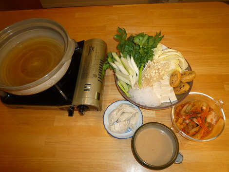 Nabe_set up