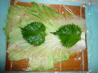 Sushi tsukemono-shiso