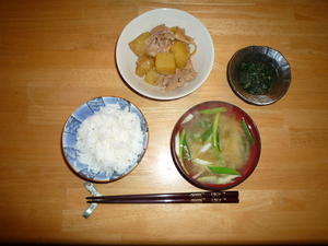 Build a Meal 2: Rice, Eringi miso soup, nikujyaga and fuki ribbon okazu
