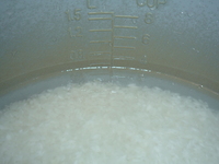 Cooking Rice-Fill water to the 3