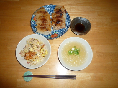 BAM Gyoza