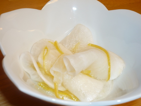 Lemon Daikon_ready to eat