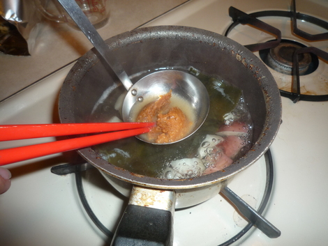 Miso soup myoga red potato_add akamiso