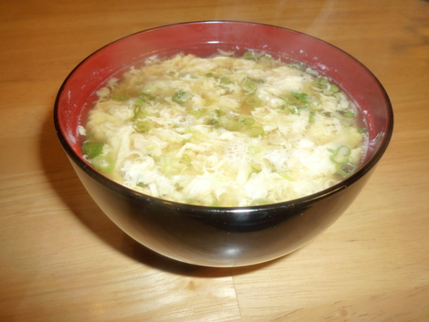 Green onion_Egg_Miso Soup_served