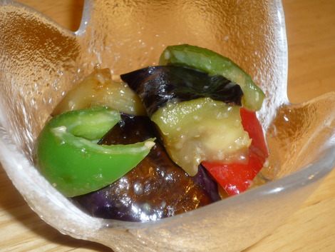 Eggplant_Bell Pepper_Miso_zoom in