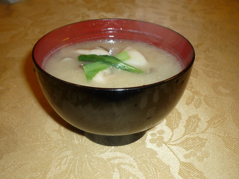Satoimo_miso_soup_served