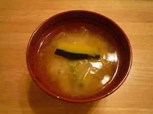 Kabocha and onion miso soup