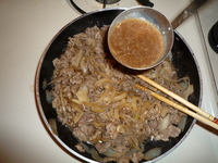 Nikugohan-ladle soup to the meat