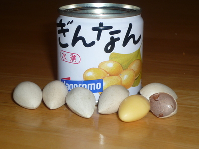 Ingredient in the spotlight-ginnan canned and fresh