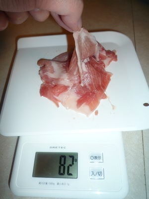 Tonjiru-thinly sliced pork