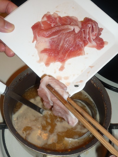 Tonjiru-add pork