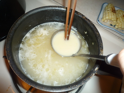 Miso soup corn onion-add miso