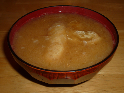 Daikon Age Miso Soup-Served