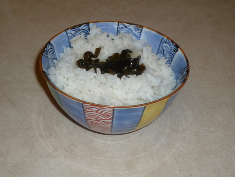 Yakionigiri Ochazuke-add filling to rice