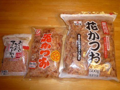 IITS_Katsuobushi_3 bags