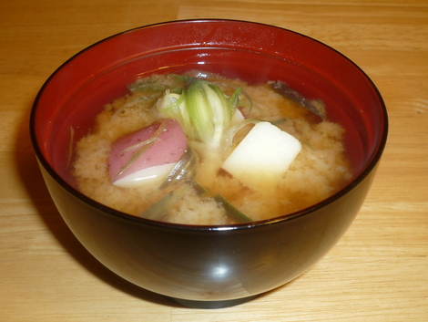 Miso soup myoga red potato_served