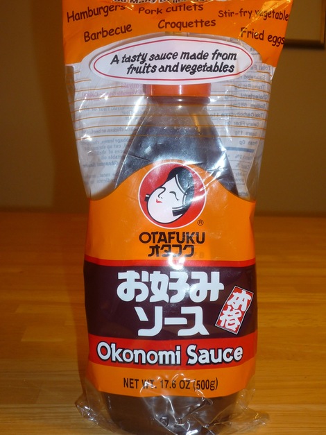 Okonomiyaki-Otafuku